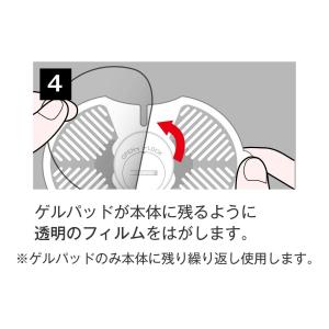 クルールラボ ドクターパッド 専用交換用ゲルパ...の詳細画像4