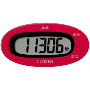 シチズン(CITIZEN) デジタル歩数計 peb レッド TW310-RD｜でんでんショッピング ヤフー店