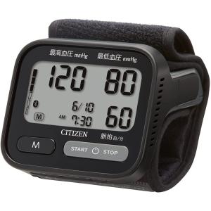 シチズン 血圧計 CHWH803 ブラック
