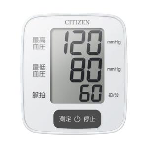 手首式血圧計 CHWK337の商品画像