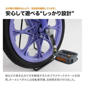 一輪車 16インチ スタンド付き IR160 ...の詳細画像1