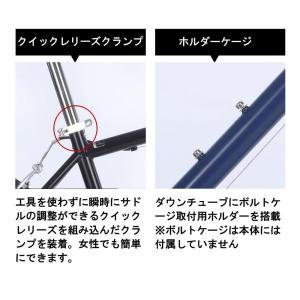 クロスバイク 26インチ シマノ製6段変速 軽...の詳細画像3