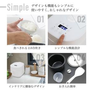炊飯器 一人暮らし 1人暮らし 無洗米 2合 ...の詳細画像2