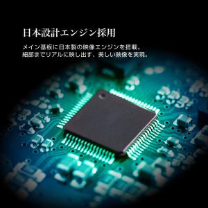 マクスゼン MAXZEN テレビ 43型 J4...の詳細画像2