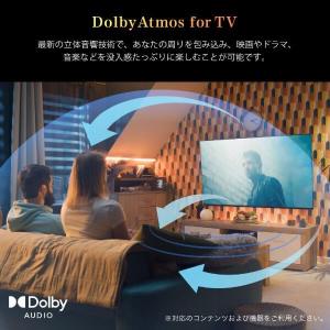 MAXZEN テレビ 50型 Googleテレ...の詳細画像5
