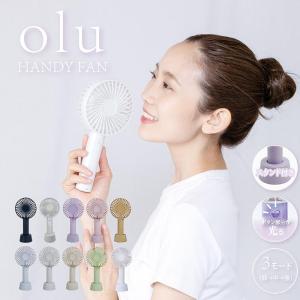 グローバルジャパン olu ハンディファン ネ...の詳細画像2