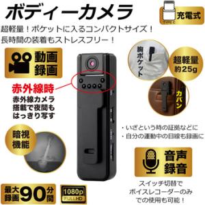 中古(非常に良い)】Matterport Pro2 3Dカメラ MC250 ブラック