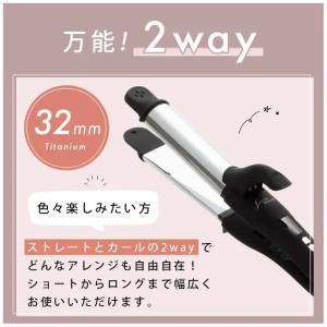 SALONMOON( サロンムーン )ミラーチ...の詳細画像2