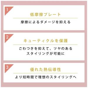 SALONMOON( サロンムーン )ミラーチ...の詳細画像4