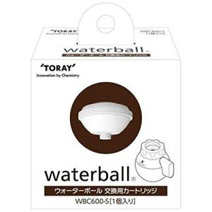 東レ ウォーターボール 浄水器 交換用カートリッジ WBC600-S｜ddshop