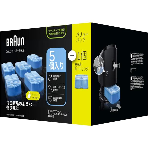 BRAUN ブラウン クリーン＆リニューシステム 専用洗浄液 カートリッジ 5個＋1個 CCR5CR...
