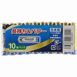 マクセル LR03(GD) 10P | マクセル 乾電池 10本 単4形 長持ち＆パワーアルカリ乾電...