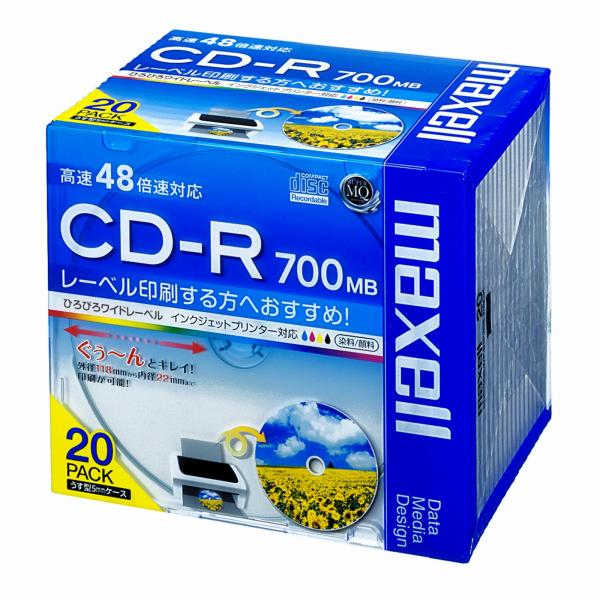 マクセル データ用CD-R　ワイドプリンタブル　CDR700S.WP.S1P20S