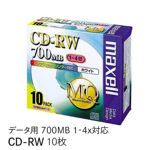マクセル データ用 CD-RW MQシリーズ 1〜4倍速対応 CDRW80PW.S1P10S