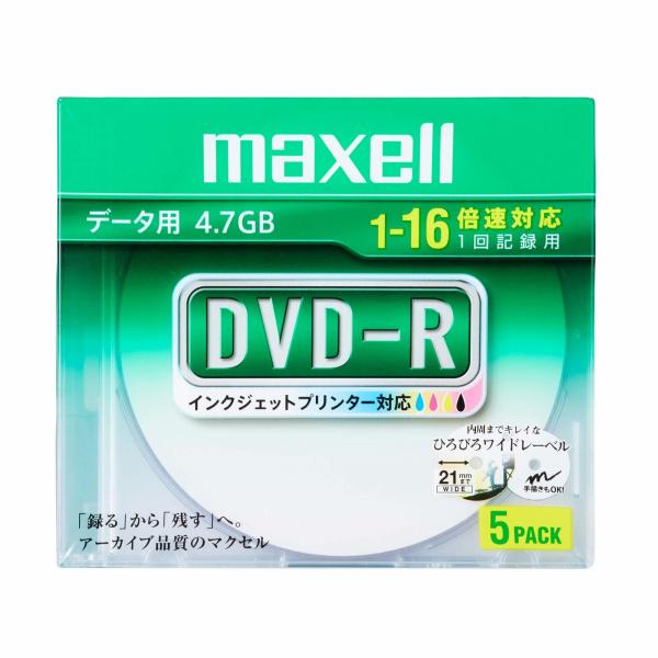 マクセル データ用 DVD-R 4.7GB 5枚入り DR47WPDS1P5SA