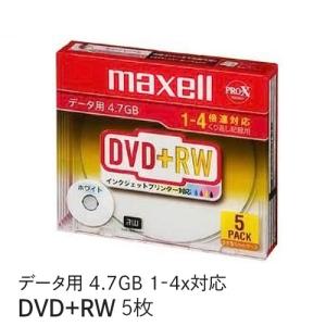 maxell データ用 DVD+RW 4.7GB 4倍速対応 5枚 D+RW47PWBS1P5S｜ddshop