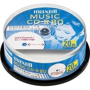 maxell 音楽用 CD-R 80分 インクジェットプリンタ対応ホワイト(ワイド印刷) 20枚 スピンドルケース入 CDRA80WP.20SP｜ddshop