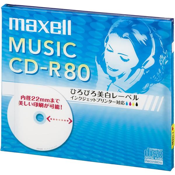 マクセル 音楽用 CD-R 80分 インクジェットプリンタ対応ホワイト(ワイド印刷) 1枚 CDRA...