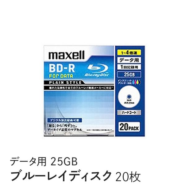 maxell データ用 BD-R 25GB 4倍速対応 プリンタブル ホワイト 20枚入 BR25P...