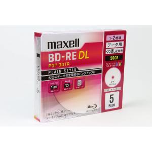 マクセル データ用 BD-RE 5枚 50GB インクジェットプリンター対応 PLAIN STYLE BE50PPLWPA.5S｜ddshop