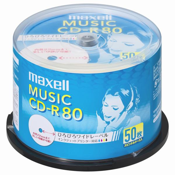 マクセル 音楽用CD-R 80分 プリンタブル 50枚パック CDRA80WP.50SP