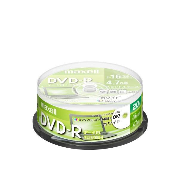 マクセル データ用 DVD-R 4.7GB 1-16倍速 プリンタブルホワイト 20枚スピンドルケー...