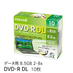 マクセル データ用 DVD-R ホワイト 10枚 8.5GB インクジェットプリンター対応 DRD85WPE.10S｜ddshop