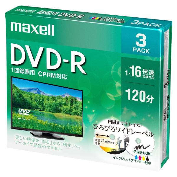 maxell 録画用 DVD-R 標準120分 16倍速 CPRM プリンタブルホワイト 3枚パック...