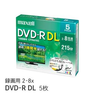 マクセル 録画用 DVD-R DL 標準215分 8倍速 CPRM プリンタブルホワイト 5枚パック DRD215WPE.5S｜ddshop