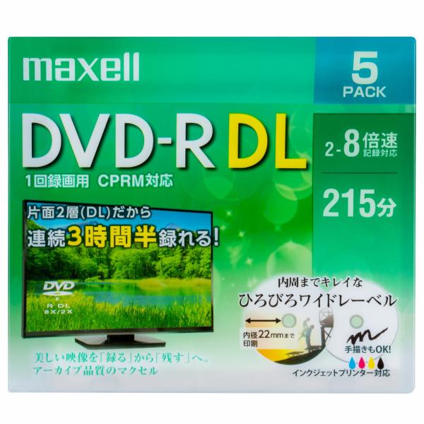 マクセル 録画用 DVD-R DL 標準215分 8倍速 CPRM プリンタブルホワイト 5枚パック...