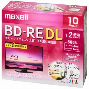 maxell 録画用 BD-RE DL 2倍速 BEV50WPE.10S