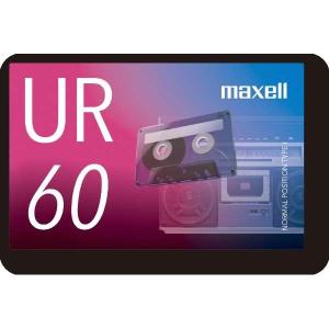 マクセル 録音用カセットテープ 60分 1巻 URシリーズ UR-60N｜ddshop