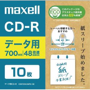 マクセル データ用 CD-R エコパッケージ ホワイト 10枚 700MB インクジェットプリンター対応 CDR700S.SWPS.10E｜でんでんショッピング ヤフー店