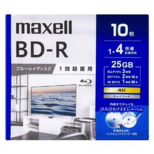 マクセル 録画用BD-R 10枚 25GB インクジェットプリンター対応 BRV25WPG.10S｜ddshop