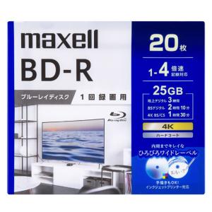 マクセル 録画用BD-R 20枚 25GB インクジェットプリンター対応 BRV25WPG.20S｜ddshop