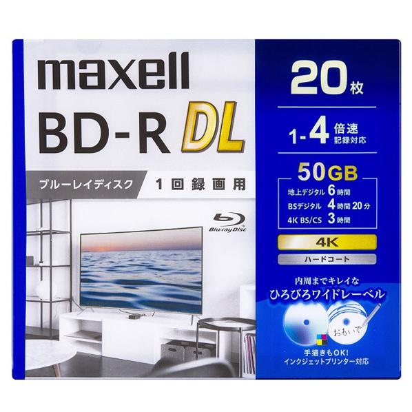 マクセル 録画用BD-R DL 20枚 50GB インクジェットプリンター対応 BRV50WPG.2...