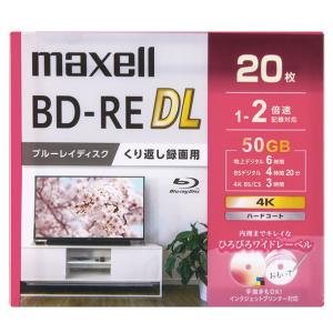 マクセル 録画用BD-RE DL 20枚 50GB インクジェットプリンター対応 BEV50WPG.20S｜ddshop