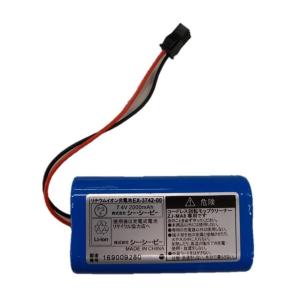 回転モップクリーナー用充電式バッテリー(ZJ-MA8対応) EX-3742-00｜ddshop