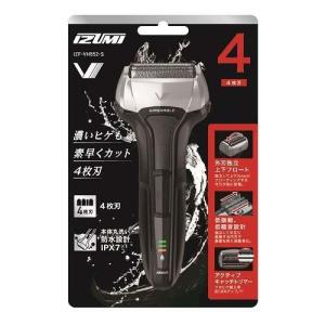 マクセルイズミ 4枚刃 往復式シェーバー シルバー IZF-VH552-S｜ddshop