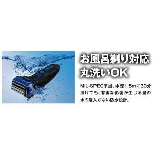 あすつく 最短 翌日配達 Maxell マクセ...の詳細画像5
