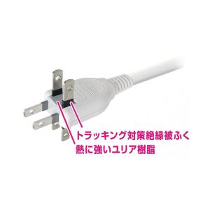 カシムラ USB付電源タップ 4口ACコンセン...の詳細画像3