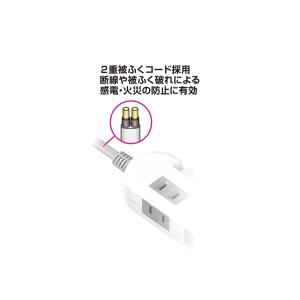 カシムラ USB付電源タップ 4口ACコンセン...の詳細画像4