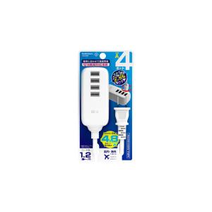 カシムラ USB付電源タップ USB-A 4ポ...の詳細画像3