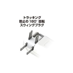 カシムラ USB付電源タップ 2口ACコンセン...の詳細画像1