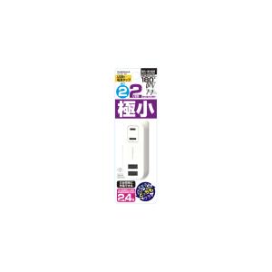カシムラ USB付電源タップ 2口ACコンセン...の詳細画像4