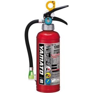 ヤマトプロテック 粉末(ABC)消火器 蓄圧式 4型 FM1200X