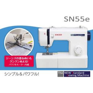ジャノメ(janome) LC7700K 電動ミシン レザークラフトミシン フット