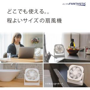 トップランド 卓上扇風機 ACコンセントアダプ...の詳細画像1