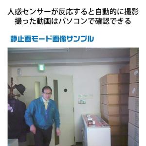 あすつく 最短 翌日配達 ナカバヤシ リーベッ...の詳細画像3