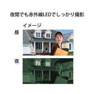 あすつく 最短 翌日配達 ナカバヤシ リーベッ...の詳細画像4
